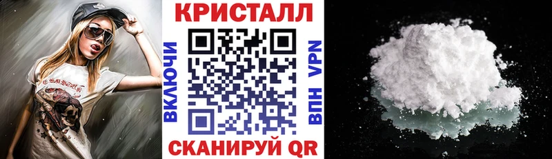 Amphetamine VHQ  Меленки 
