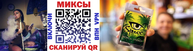 Бутират BDO  закладки  omg как зайти  Меленки 
