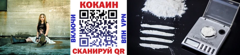 COCAIN FishScale  Меленки 