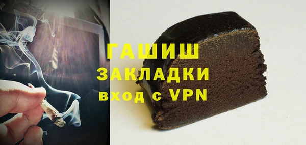 эйфоретик Арсеньев