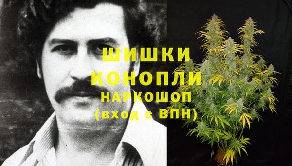 кокс Армянск