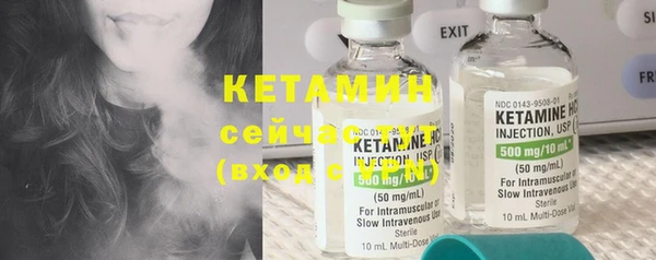 кокс Армянск