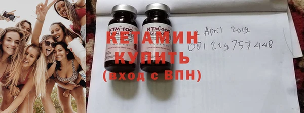 кокс Армянск