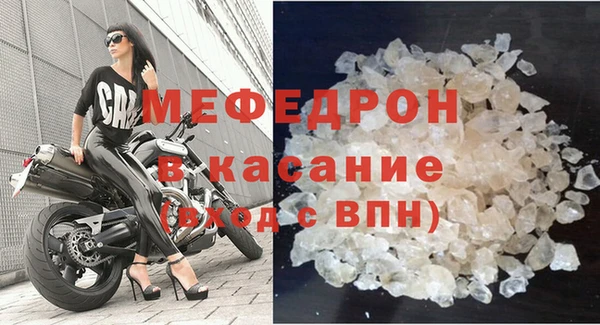 кокс Армянск