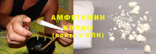 кокс Армянск