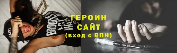 эйфоретик Арсеньев