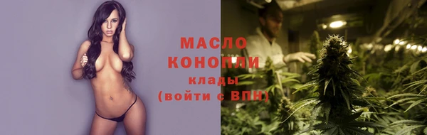 кокс Армянск