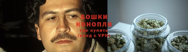 синтетический гашиш Пересвет
