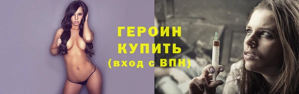 меф Пестово