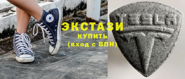 эйфоретик Арсеньев