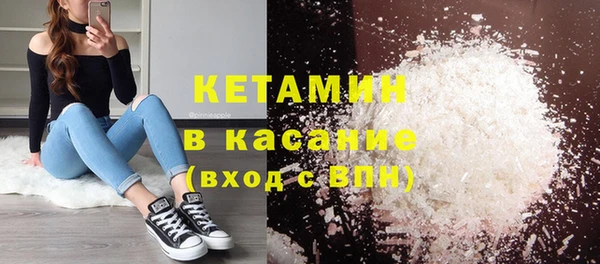 эйфоретик Арсеньев
