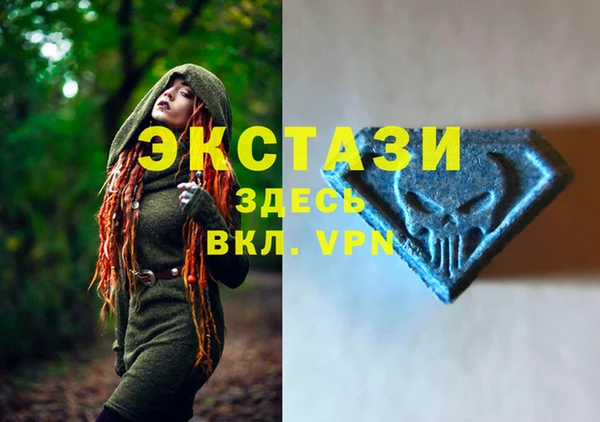 бутират Аркадак