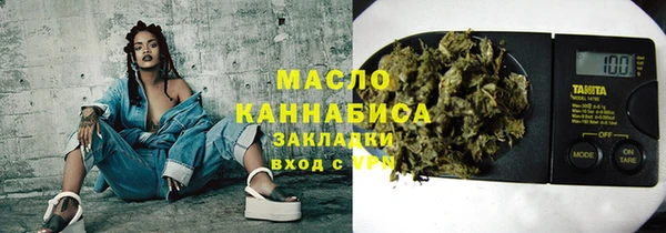 кокс Армянск