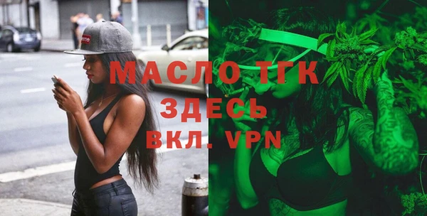 кокс Армянск