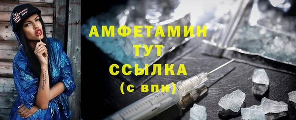 кокс Армянск