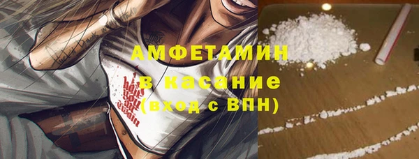 эйфоретик Арсеньев