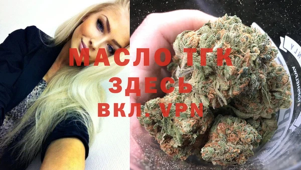 кокс Армянск