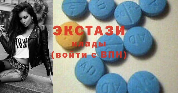 бутират Аркадак