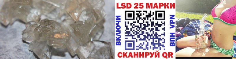 ЛСД экстази ecstasy  Меленки 