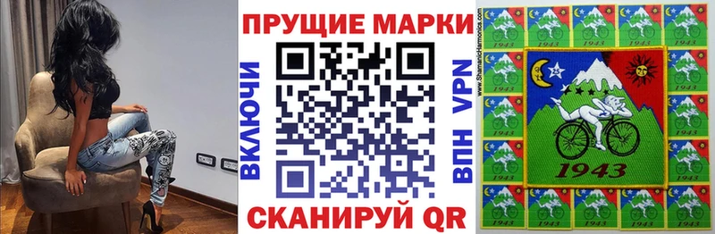 купить  цена  Меленки  Марки NBOMe 1,5мг 