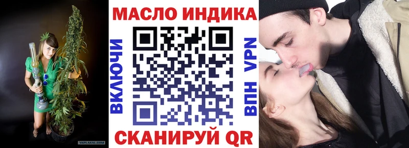 ТГК Wax  blacksprut онион  Меленки  дарнет шоп 