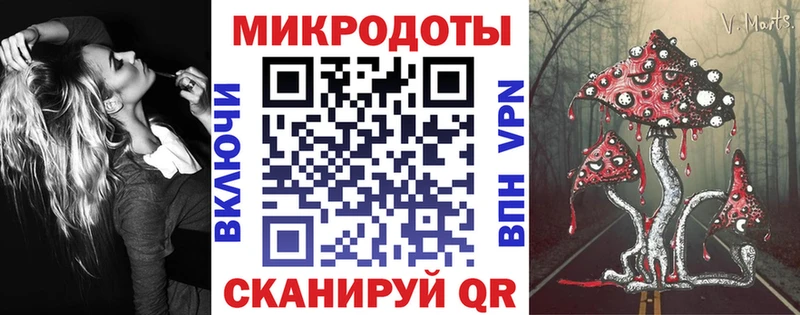 Галлюциногенные грибы Psilocybine cubensis  Меленки 